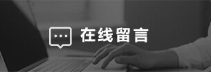 AG真人游戏·平台